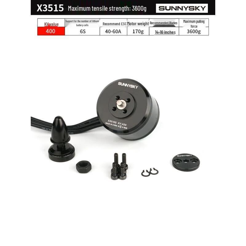 SUNNYSKY EOLO 3515 Multi-rotor Motor (CN Version)