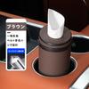 TVETE Car Tissue Cylindrical Tissue PU Waterproof Tissue with Escape Hammer Easy Tissue Car Interior Tissue Home Car Universal Car Accessory Case,