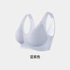 Herbal first color four seasons new year new non-sensory breathable bacteriostatic steel ring bra