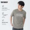 T-shirts e tops – T-Shirts