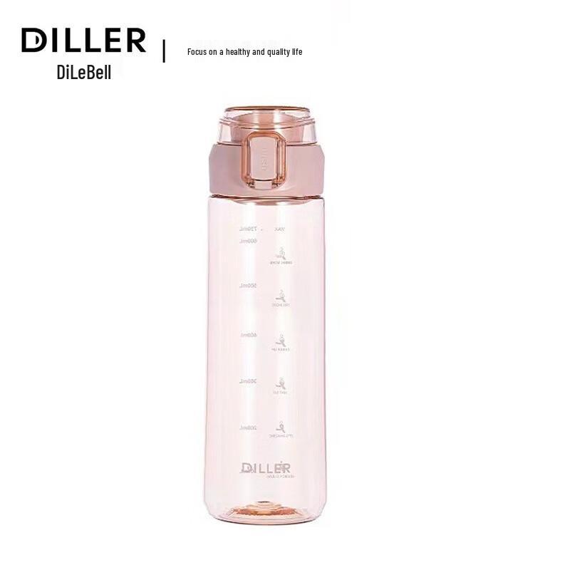Diller Portable Flip-Top Water Bottle
