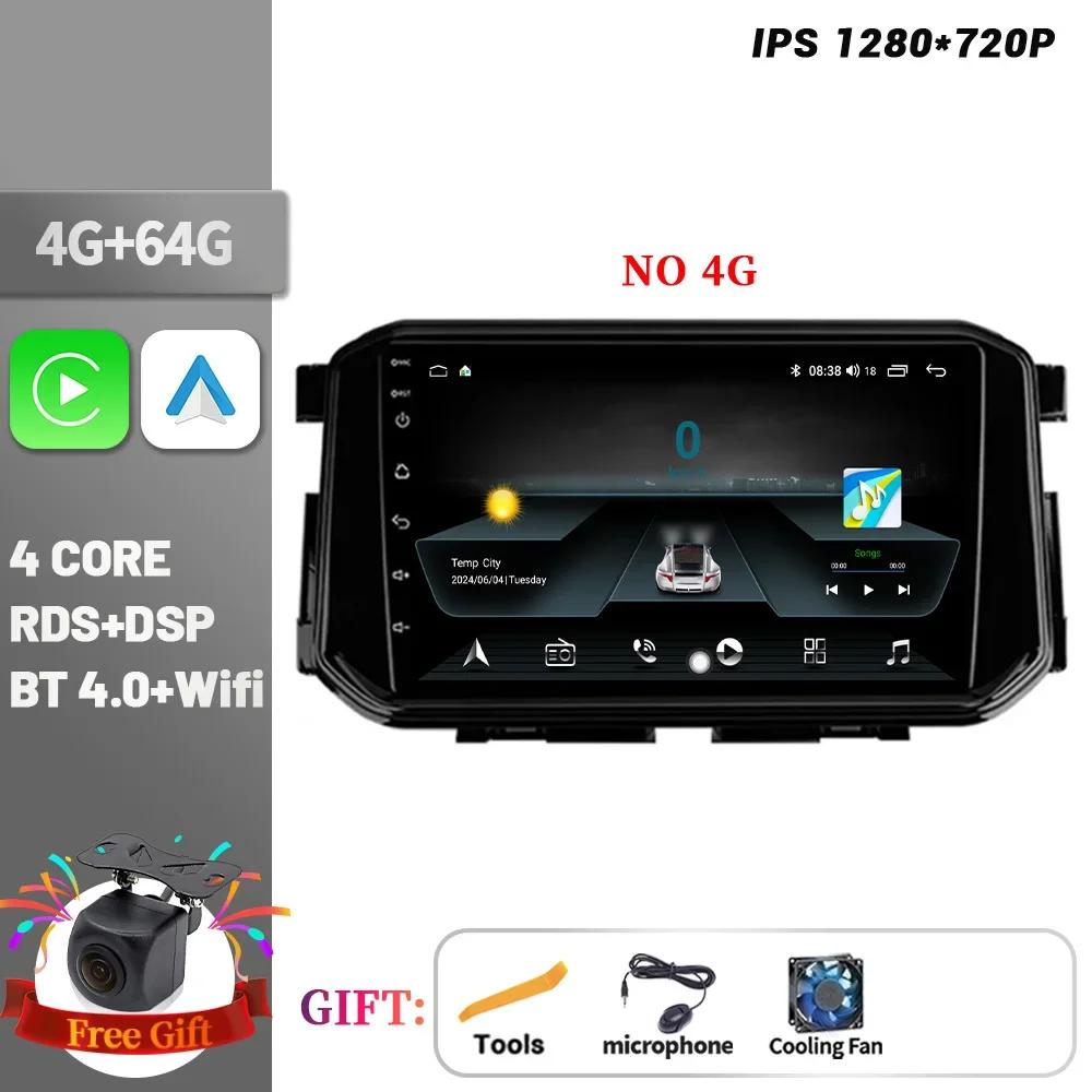 Car Radio For Nissan Terra Xterra 2018-2022 Multimedia Player Navigation Wireless CarPlay Touch Screen Stereo Android Bluetooth