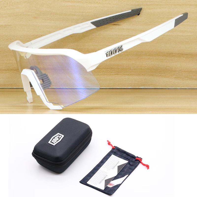 Lishi Outdoor Cycling Glasses S3