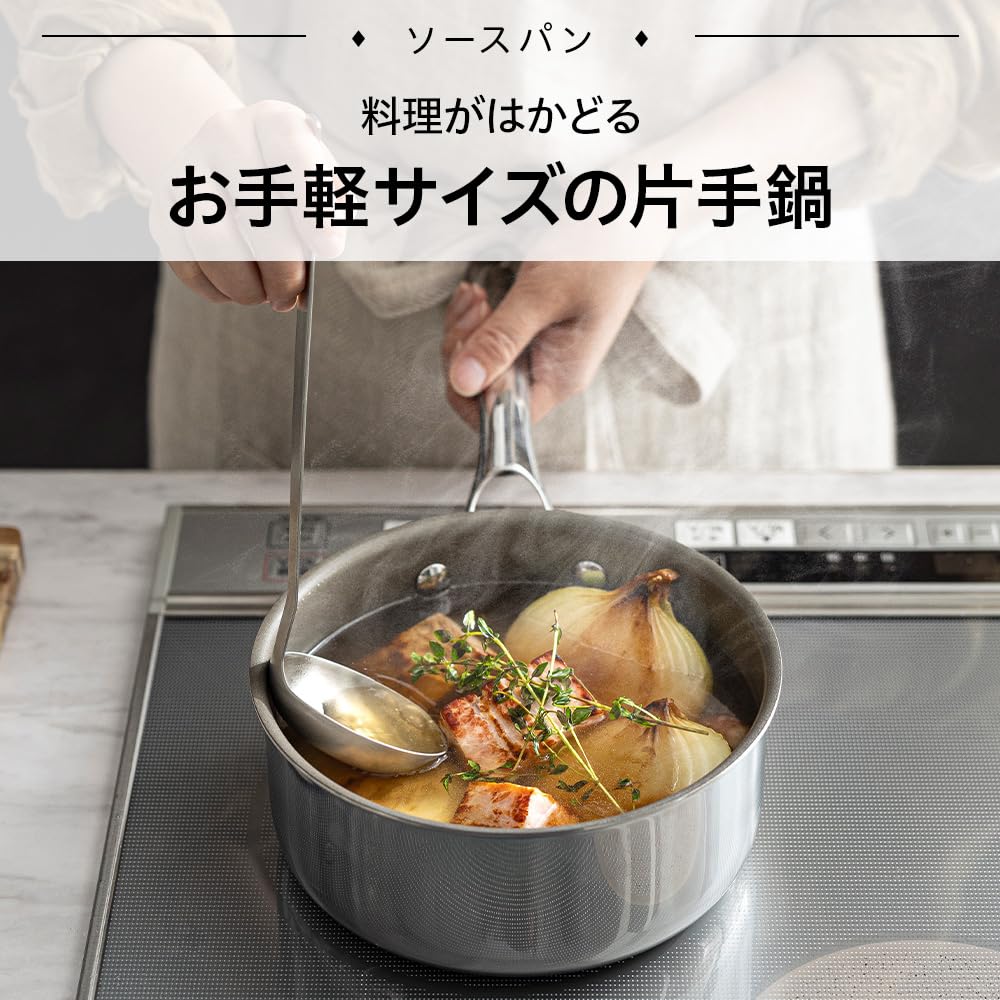 CORELLE with Induction and Gas Dishwasher and Oven and Doshisha Saucepan, 16cm, Lid, Compatible, PFAS-Free, Safe, 10-Year Warranty.