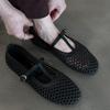 Fashion Retro Woven Cutout T-Strap Mary Jane Shoes Women's 2025 New Round Toe Flat Shoe