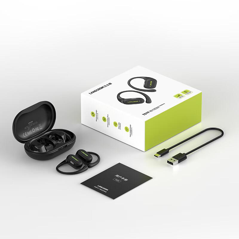 Lanston TS19 Open-Ear Bone Conduction Bluetooth Headset