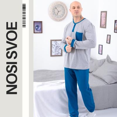Pyjama-Set (Herren) Jede Saison 8625-001 HC