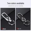 Zinc Alloy Keyring for Changan CS75 Plus / CS55 / Nuomi Yidong UINV Car