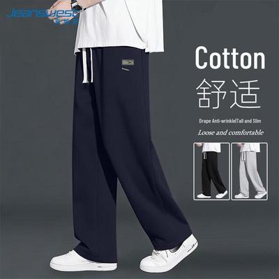 Jeanswest Men's Straight-Leg Bear Print Casual Pants