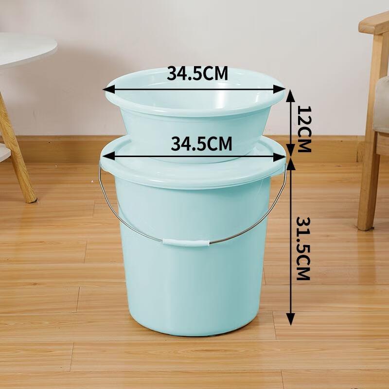 HANDUNYOU Durable Plastic Household Bucket Set