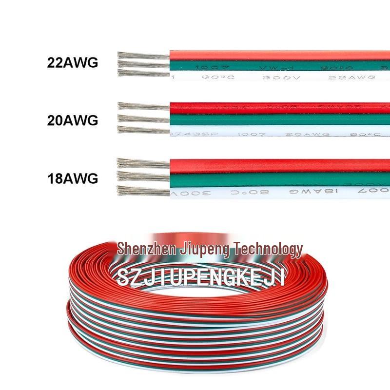 

Кабель-удлинитель для многоцветной светодиодной ленты RGB, 3-контактный, 18AWG 22 AWG Line