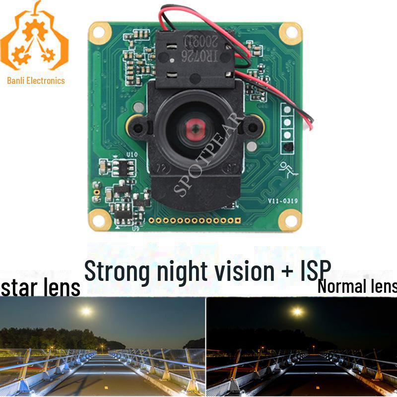 

Raspberry Pi IR-CUT Starlight Camera with 2MP and Fixed Focus ISP Chip