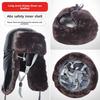 Winter Thickened Plush Cold Cotton Hard Hat Outdoor Warm ABS Construction Site Power Smash Ear Protector Lei Feng Hat