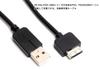 Audiofan VITA USB Charging Cable for with PlayStation Charging Data Transfer Allows Charging During Black PCH-1000 (Compatible VITA) - & Supported,
