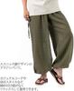 [ZAIDEA] Relaxed Fit, Figure-Flattering, Ethnic Cotton Sarouel Pants, Elastic Waist, Easy Pants, Men's & Women's, Unisex, Loungewear, One Size Fits Al