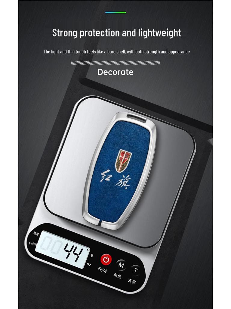 2023 Hongqi EQM5/PLUS Key Case with Metal Shell Buckle