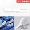 Niimbot B18(N1) White Heat Transfer Label Paper Thermal Transfer Self-Adhesive Printing Paper Cable Label Stickers for N1