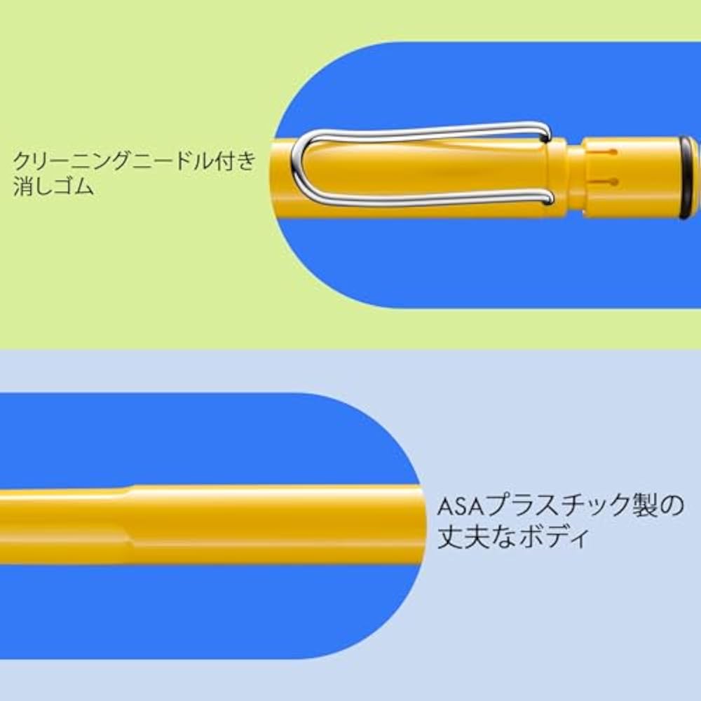 LAMY (Ramy) Safari Yellow Yellow Pencil - Mechanical Pencil with Ergonomic Grip Durable ASA Plast...