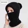 Hat and Scarf Integrated Women's Autumn and Winter Warm Knitted Hat Cycling Fleece Pullover Hat Windproof Ear Protection Wool Hat