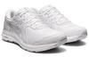 Herren Sneaker ASICS Gel-Contend SL Weiß Grau Weiß/Weiß