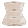 ATBUTY Adjustable Women's Latex Zip Waist Trainer Belt Slimming Waist Trimmers