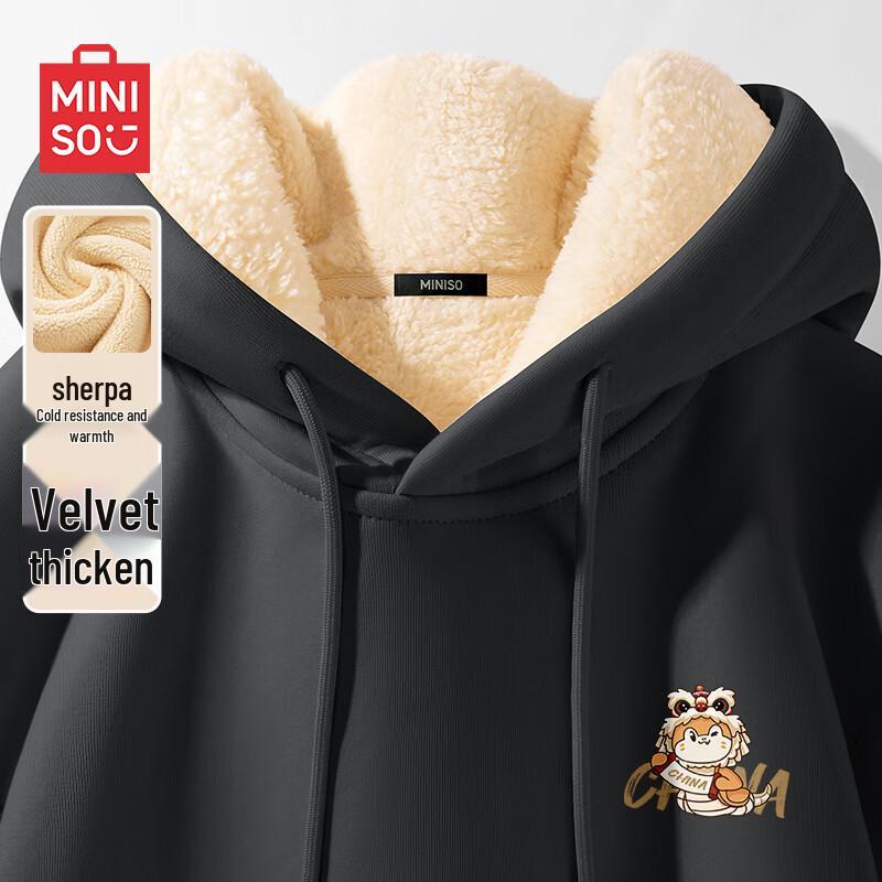 

MINISO Men s Year of the Snake Fleece-Lined Hoodie 2XL