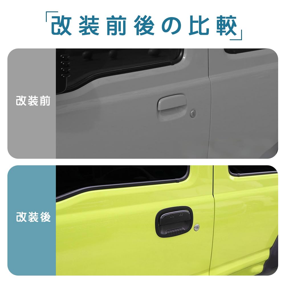 OKAYOHINN Door Handle Covers for Jimny Nomade JC74W Door Knob Door Panel Exterior Scratch ABS (3-door, Covers, Garnish, Prevention, Material, 6pcs)