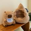 Spoof Baba Wo Kapibara Plush Toy Removable Poop Funny Capybara Doll Sleeping Accompanying Doll