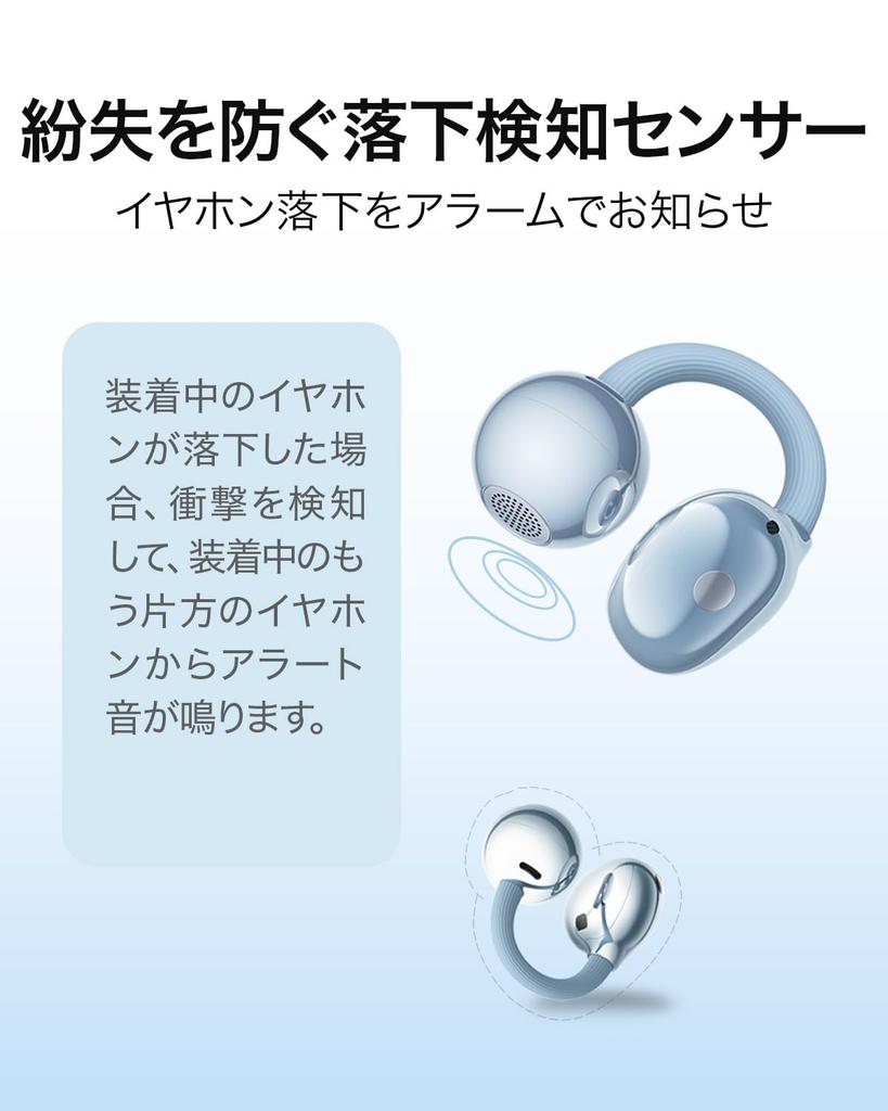 HUAWEI FreeClip 2 Wireless Comfortable Fit Cuff Drop Automatic IP57 Dustproof Water Fast Black Earbuds, Bluetooth, (Ear Style), 38-Hour Playback,
