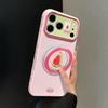 Fruit Guava for Apple 17promax Mobile Phone Case Iphone15 Rotating Bracket 16 Summer 14 Soft Silicone