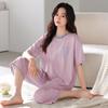 Premium Modal Cold Silk Cool Pajamas Women's Summer Short-sleeved Trousers with Chest Pads Can Be Worn Outside Loungewear Suit