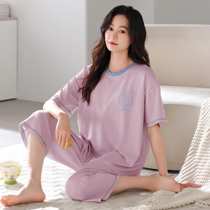 Premium Modal Cold Silk Cool Pajamas Women's Summer Short-sleeved Trousers with Chest Pads Can Be Worn Outside Loungewear Suit