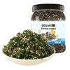 BIBIZAN Assortimento di Snack di Alghe