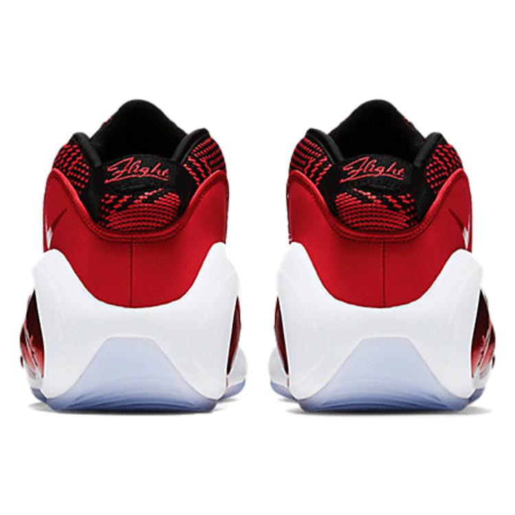 Nike Air Zoom Flight 95 'University Red' 806404-600