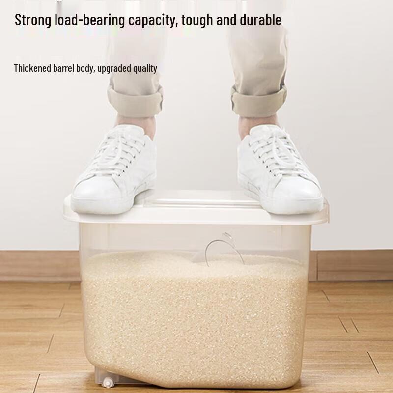 Camellia 5kg Upgraded Plastic Rice & Flour Storage Container