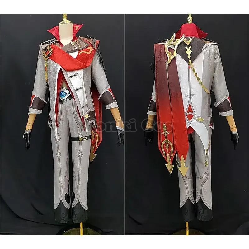 Tartaglia Cosplay Costume Wig Game Impact Tartaglia Cosplay Fatui Childe Costumes Full Set For Men Outfits