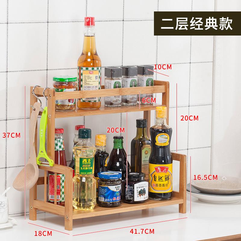 

Многофункциональный органайзер для хранения бамбуковая полка для специй многоуровневое разделительное хранилище для предметов регулировка высоты слоя принадлежности для дома