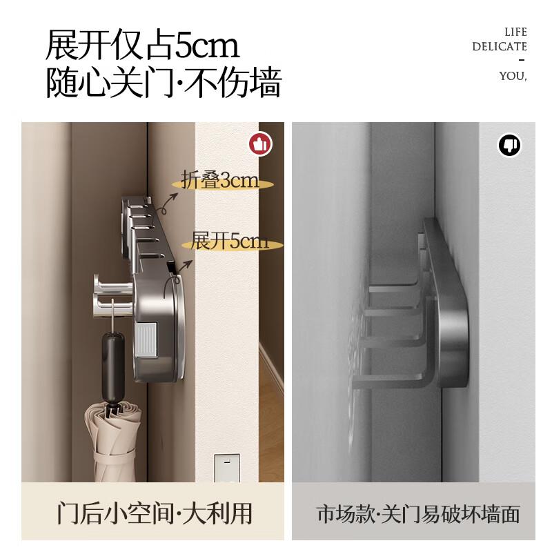 Punch-Free Suction Cup Foldable 5-Hook Wall Hanger