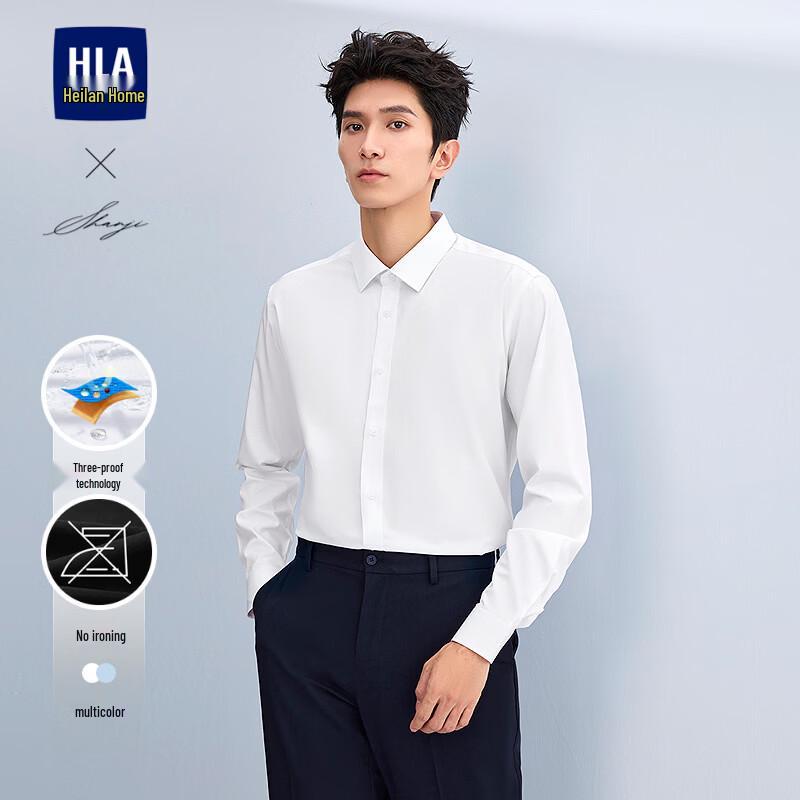 

HLA Men s Three-Proof Non-Iron Long Sleeve Shirt 43