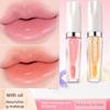Lip Essence, Color-Changing Lip Oil, Mirror Lip Glaze, Moisturizing, Non-Fading, Non-Stick, Reduces Lip Lines, Hydrating Lip Balm