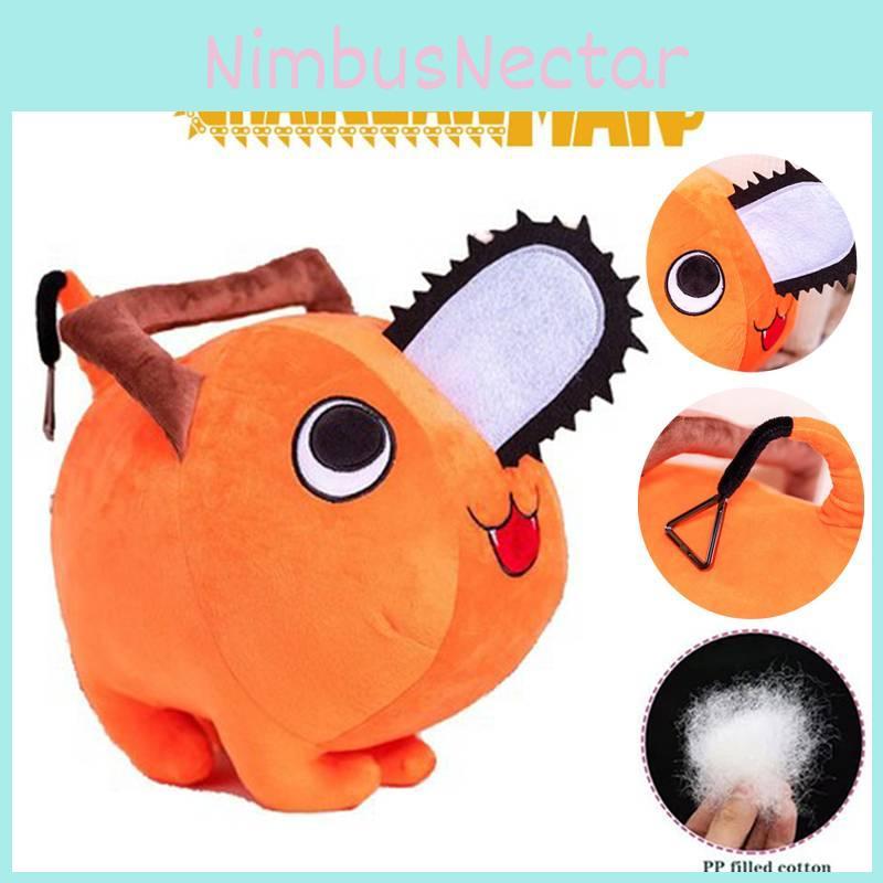 Chainsaw Man Pochita Plush Toy Stuffed Doll For All Ages Soft Squishy Non-toxic Materials Birthday Xmas Gift