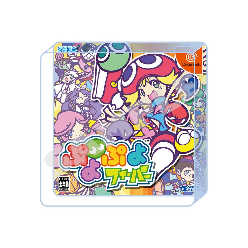 Acrylic Block Puyo Puyo Fever "Puyo Puyo"