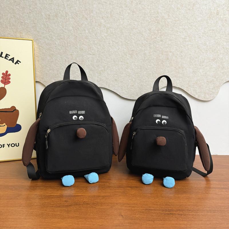 Dog Animal Pattern Backpack Children Schoolbag Adjustable Shoulder Straps Gift