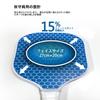 TakaraSumi Pickleball Paddle Set, Ultra-Lightweight Design for Indoor and Outdoor Play, Enjoy with Family and Friends, Professional Pickleball