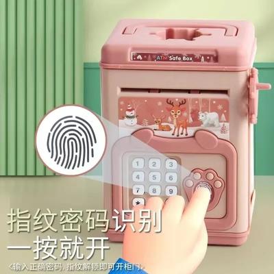 Detská pokladnička elektronické prasiatko Bezpečné na heslo Smart odtlačky prstov Prasiatko Automatické bankovníctvo Detská darčeková pokladnička