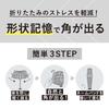 Ogawa Parasol Compact Folding Umbrella for Sun and Folds In Approximately 5 UV Cut Rate Light Blocking Rate Complete Light Heat Shape Memory Charcoal