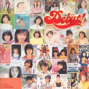 CD OMNIBUS  DEBUT VICL612112 VICTOR 2003 Japan ObiJapanese PopRock Used