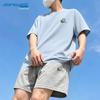 Jeanswest Men's Summer Sportswear Set