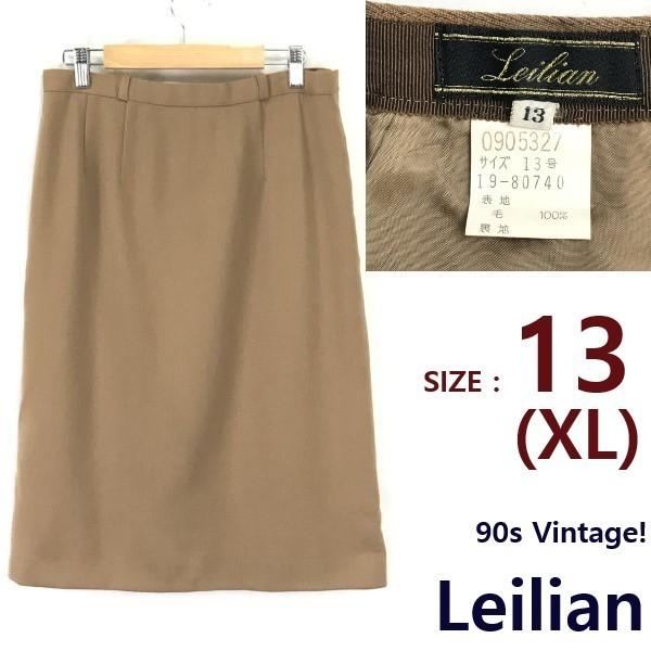 

Leilian 90s vintage high-end pencil skirt women XL brown big size Japan