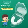 Beirong Kids Sports Mouthguard